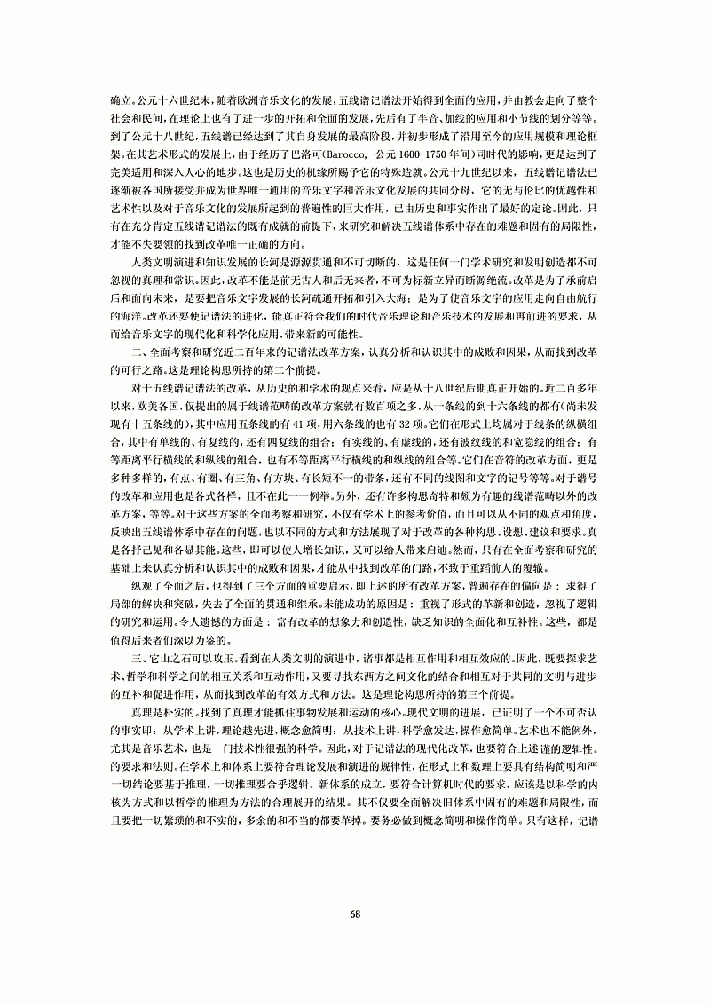 59.png