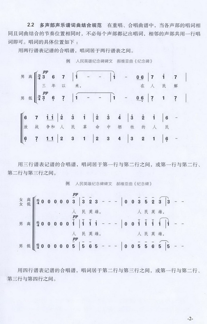 p2_790.jpg